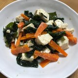 豆腐とわかめの健康サラダ